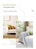 Ice Silk Summer Sofa Cover: Non-Slip, Cat Scratch Resistant, Full Coverage, Cooling Cushion for New Style Seats