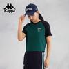 Kappa Back-to-Back Women's Summer Sport T-Shirt