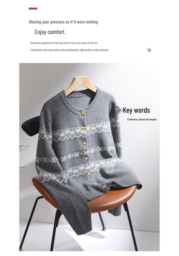 Women's Cashmere Retro Jacquard Cardigan: Loose Fit, Round Neck, Long Sleeve Sweater for Autumn/Winter.