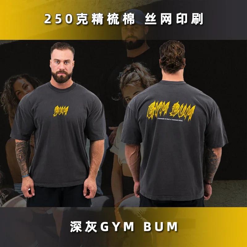 

Camiseta De Verano Masculina Sudadera De Fitness Casual Moda Relajada 100% Algodón Entrega Gratuita S армия зеленый