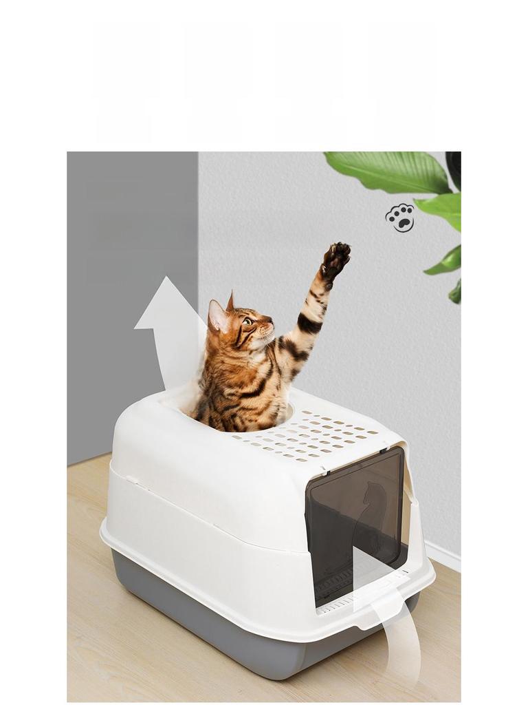 Große geschlossene Anti-Spritz-Deodorierende Katzentoilette