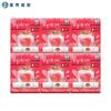 Mentholatum Fruit Ice Lip Balm (Verpakking van 6 stuks)