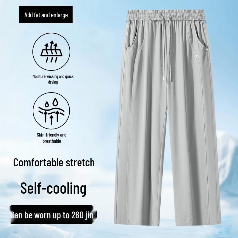 Men s Plus Size Slim Straight Casual Pants M