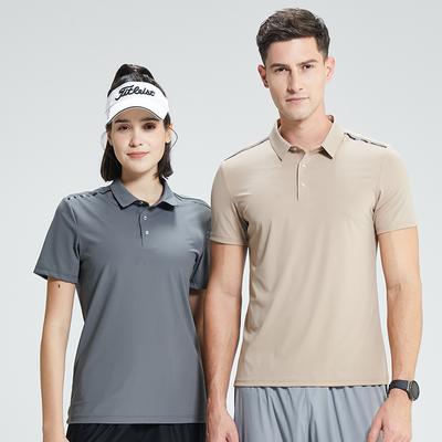T-shirts de Sport pour Homme de Haute Qualité, Forme Cachée Col Sans Coutures Pressé Caoutchouté, Tissu Tricoté Léger, Évacuation de l'Humidité