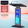 iKooScreen AKP-i7-pro 4K Smart Lectern (CN Version)