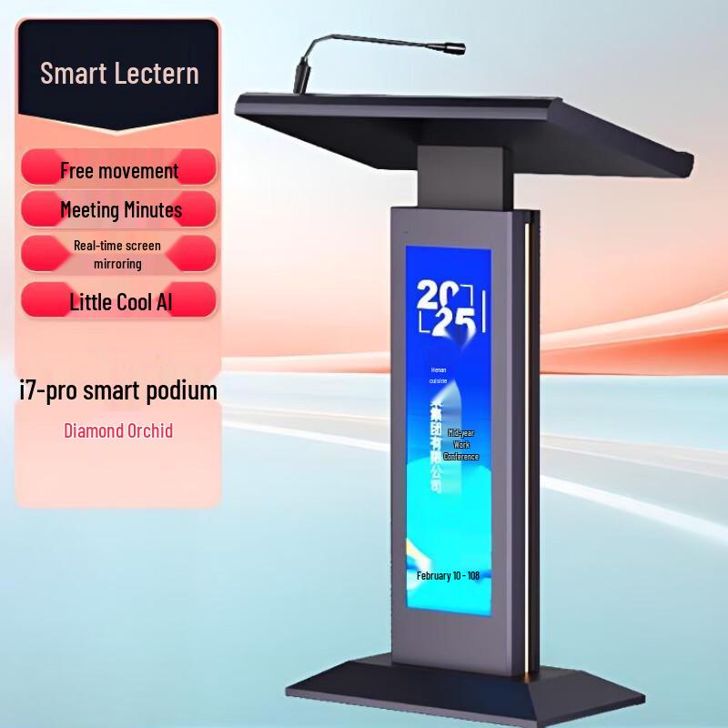 iKooScreen AKP-i7-pro 4K Smart Lectern (CN version)