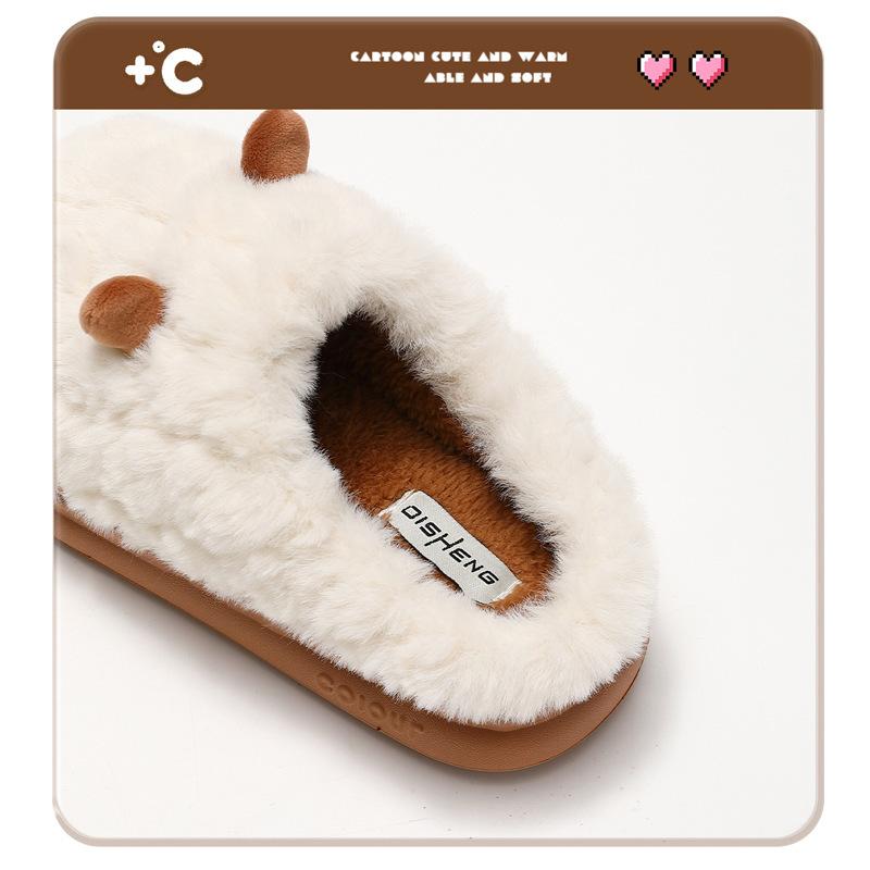 Cartoon cotton slippers female winter couple cute ears plush warm non-slip ladies home household wool slippers male