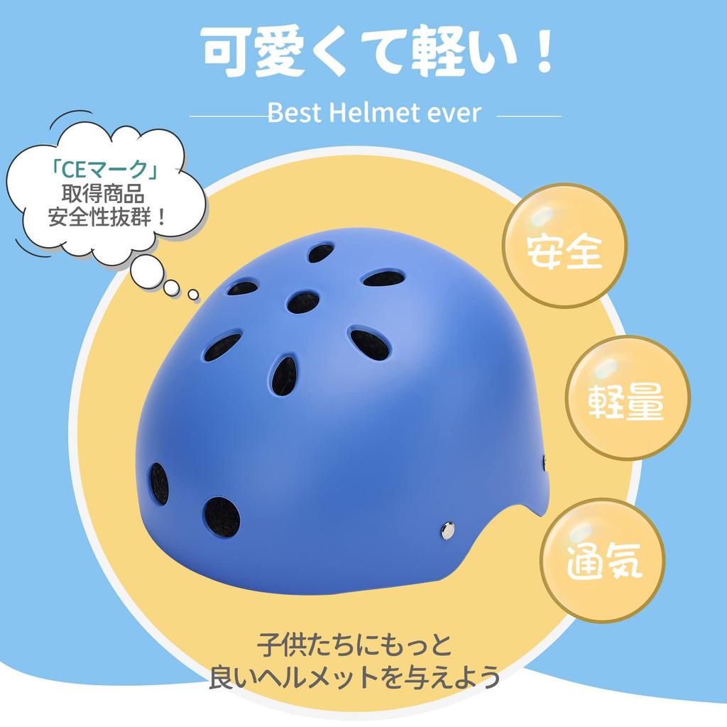 Rongbenyuan Lightweight and Breathable Bicycle Helmet for and Elementary School Students Ages and Adjustable Head Sports Helmet with 3D Protective