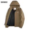 Mark Fairwhale Men's Detachable Hood Softshell Windbreaker Jacket