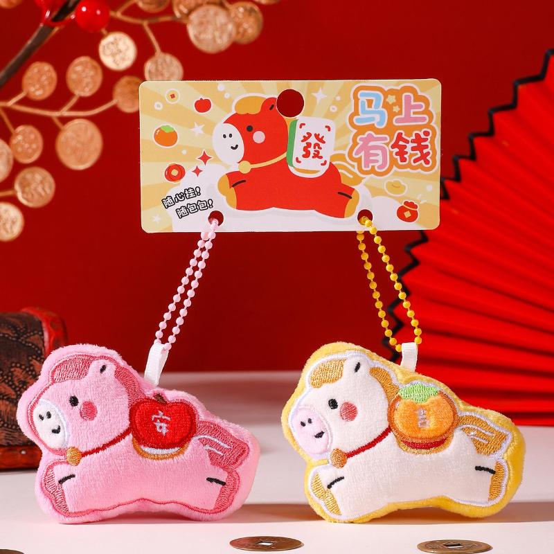 1 Paar Süßer Cartoon Pony Plüsch Anhänger Schlüsselanhänger Kawaii Pferdejahr Maskottchen Anhänger Stoffpuppen Spielzeug Rucksack Dekoration Geschenke