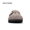 YIERKANG Men's 2025 Summer Ultralight Slip-On Clog Sandals