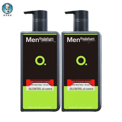 Mentholatum Men's Fluffy Strong Hair Shampoo