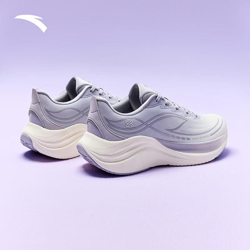 ANTA Leaf 6 Lightweight Women's Running Shoes