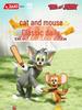Jiaqi Cat and Mouse Classic Building Blocks - Hand-Painted Educational Toy Figures for Kids