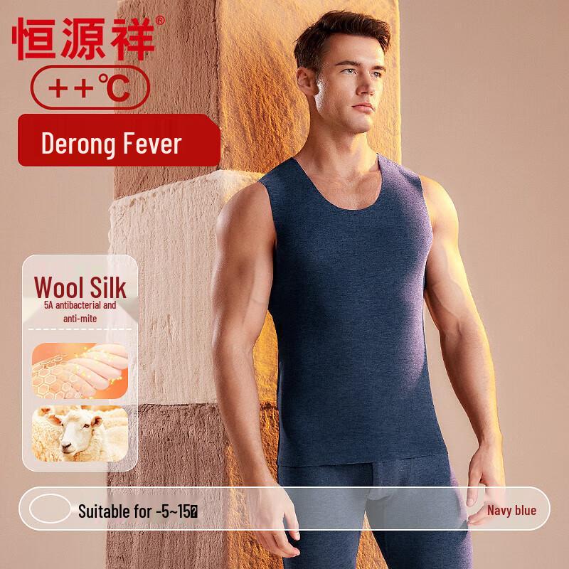 Hengyuanxiang Men's German Velvet Wool Silk Thermal Base Layer Top