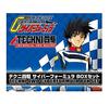 Aoshima Bunka Kyozai Cyber Formula Techni 4WD Box Set Plastic Model (6 Cars)