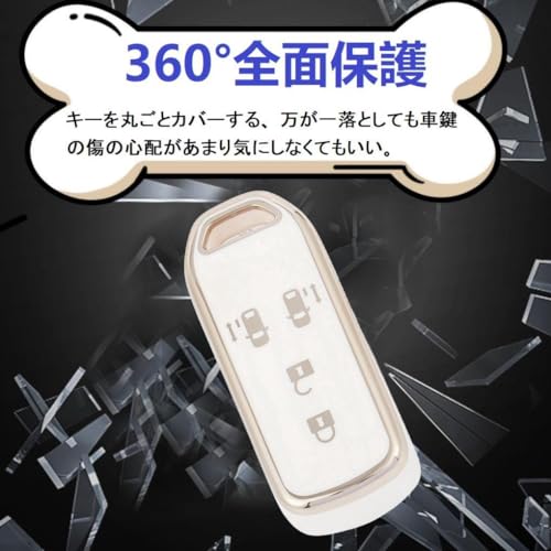 [HOYZE] N-BOX Key Case, NBOX Key Cover, Smart Key Case, Key Holder, Cute Shiba Inu (Gold White)