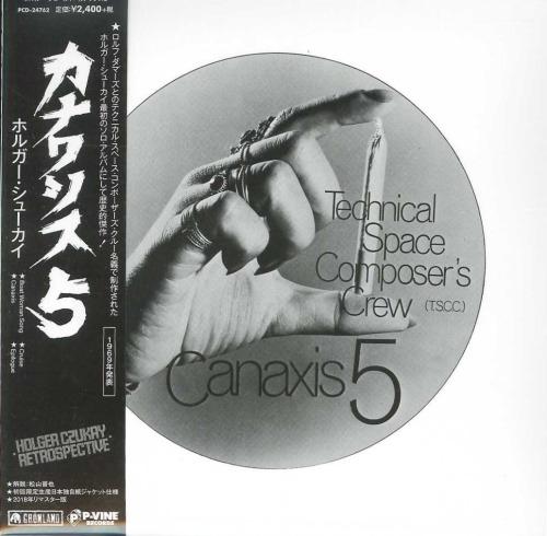 

CD HOLGER CZUKAY - Canaxis (Limited Edition) PCD24762 GRONLAND 2018 Japan Obi Rock