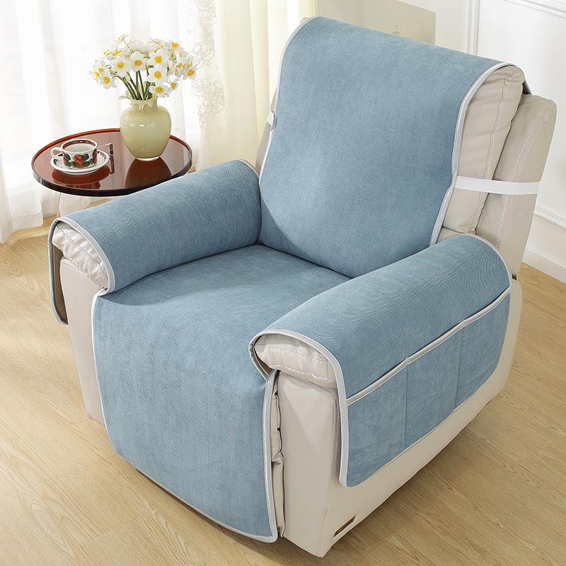 Multifunctional Recliner Sofa Cushion Non-Slip Herringbone Pattern Single Manicure Integrated Cover Cloth Cover Cover