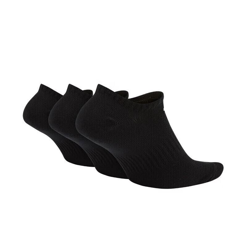 Nike Unisex Sweat-Wicking Running No-Show Socks (3-Pack)