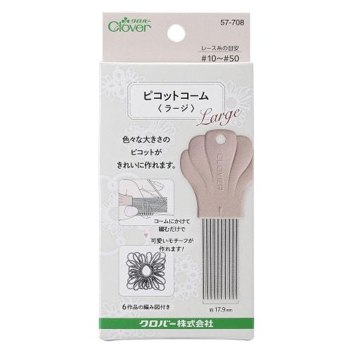 Clover Picot Comb Large 57-708 Pink