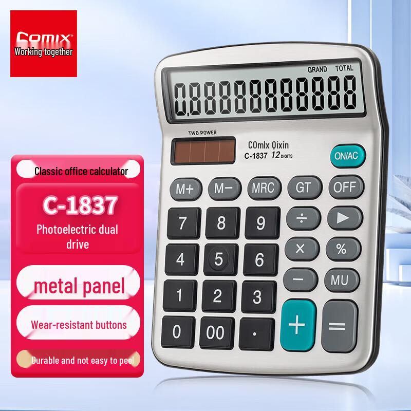 

Dual Power Financial Calculator with Large Display