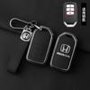 Car Remote Smart Key Case Fob Cover Shell Bag Accessories For Mugen Power Civic Accords CRV Hrv Jazz CBR VTEC VFR CR-V XRV