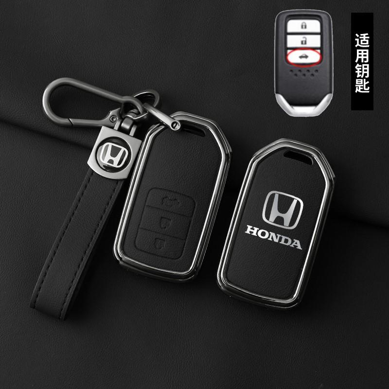 FSUN1 Car Remote Smart Key Case Fob Cover Shell Bag Accessories For Honda Mugen Power Civic Accords CRV Hrv Jazz CBR VTEC VFR CR-V XRV