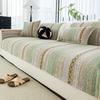Sofa Cushion Striped Sofa Towels One-Piece Dust Cover Anti Slip Wrinkle-Resistant Healthy And Environmentally Friendly Reusable