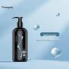 Chuangyang Four Seasons Body Lotion
