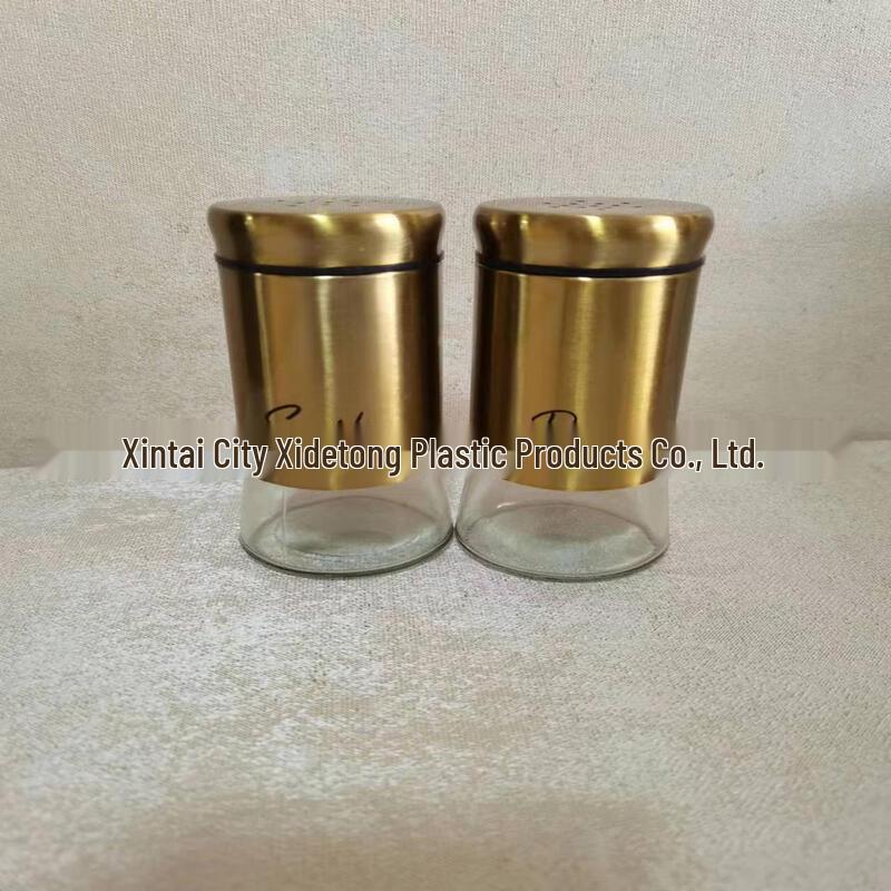 Ruhan Glass Seasoning Shaker Set (Gold, 2-Pack)
