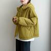 Women's Cotton Drawstring Jacket - 2025 Winter Korean Style, Petite, Casual, Slimming, Thick, Lightweight Coat