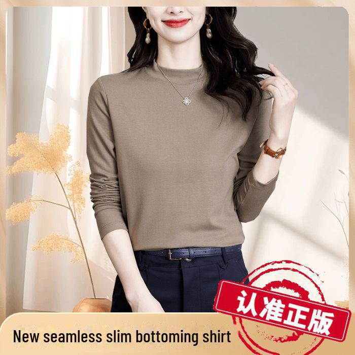 

Стильна сорочка для схуднення з високим коміром і довгими рукавами для осені та зими L for 100-120 jin