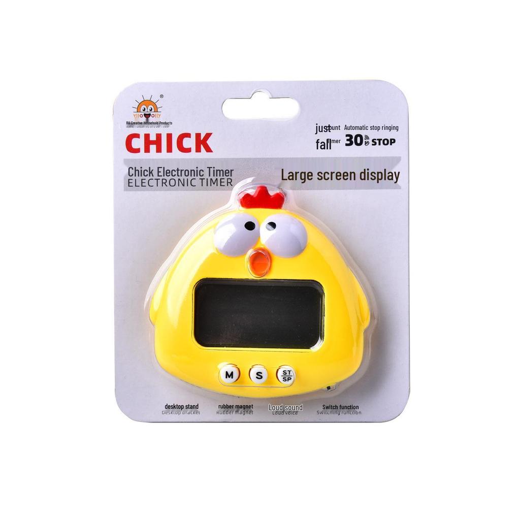 Cartoon Chicken Timer: Electronic Kitchen & Study Alarm Clock