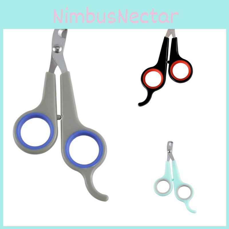 Small Stainless Steel Cat Nail Clipper Professional Pet Grooming Tool For Cats And Small Dogs