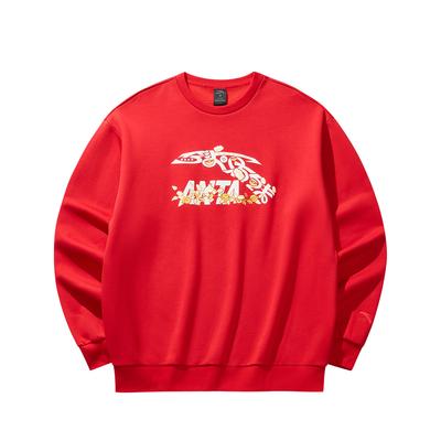 Anta Autumn Campus Culture Casual Sports Crew Neck Sweatshirt Men Sweatshirt 952618714-1