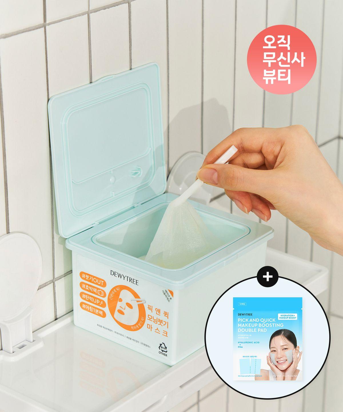 Pick & Quick Morning Swelling Mask 30 Sheets + Double Pad 10 Sheets