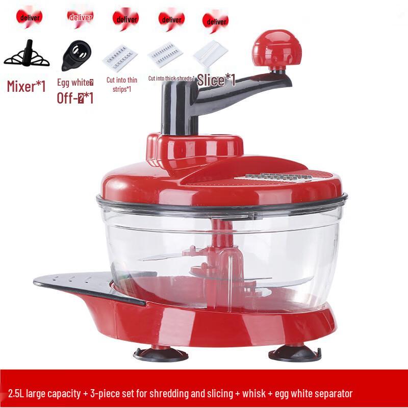 Zhaoran Manual Meat and Vegetable Grinder