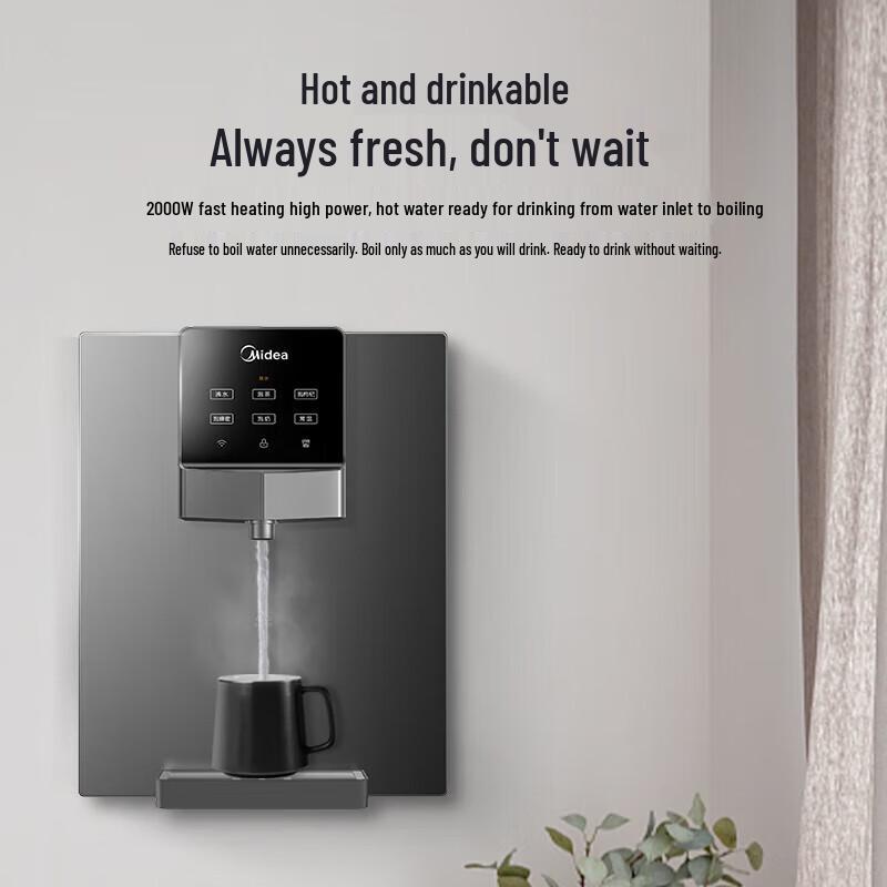 Midea Wall-Mounted Instant Hot Water Dispenser CN plug (adapter included)
