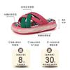 Graffiti thick bottom heightening outer slippers women's 2025 summer new graffiti fashionable and comfortable casual versatile sandals tide