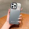 Cute rabbit IMD mobile phone case for iPhone15/16 Apple 11/12/13/14Pro max case