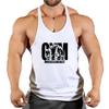 Men's Y-Back Sports Fitness Vest - Breathable, Elastic, Loose Fit for Running and Training.