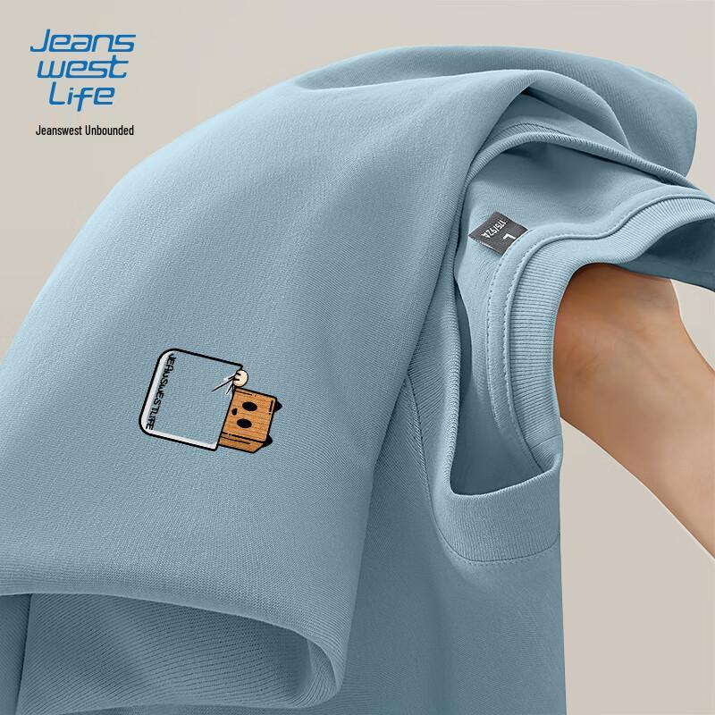 Jeanswest Men s Pure Cotton Long Sleeve T-Shirt 3XL