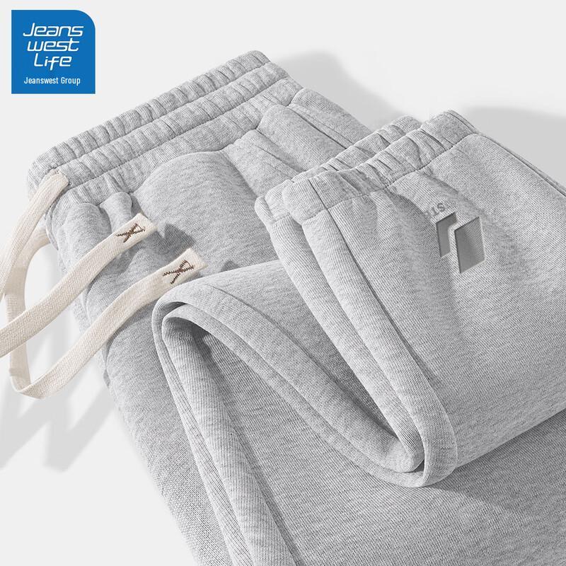 Jeanswest Life Men's Casual Jogger Sweatpants