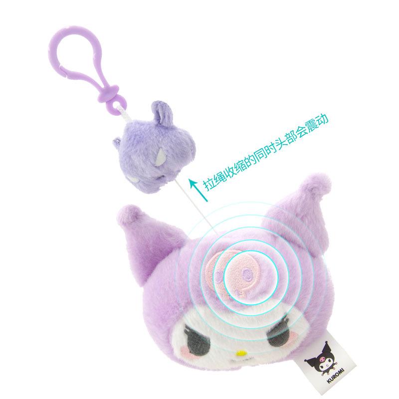 Sanrio Hello Kitty & Kuromi Plush Toy Pendant with Cat, Blanket & Bear