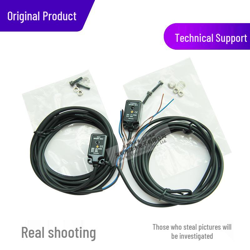 Autonics BPS3M-TDT(L) Photoelectric Switch (BPS3M-TDT1 + BPS3M-TDT2)