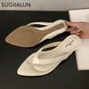 Fashion SUOJIALUN 2025 Summer New Women Slipper Fashion Pointed Toe Slip On Flip Flop Shoes Low Wedge Heel Outdoor Vacation Slides Shoes