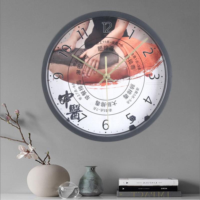 Beauty Salon Health Store Decoration Free Punch Creative Fashion Wall Clock Light Luxury Living Room Silent Wall Clock Watch