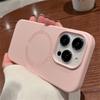 For Magsafe Liquid Silicone Phone Cases For iPhone 16 14 12 13 11 15 Pro Max 16 Plus Shoncproof Magnetic Wireless Charge Cover