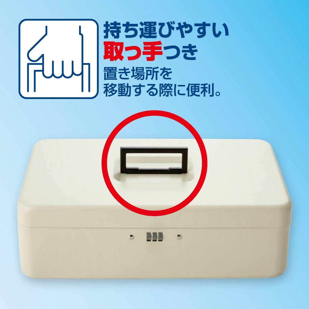 Asmix Asuka Secure Storage A4 with Ivory White Safe, Box, Size, Steel, Wire, SB200,